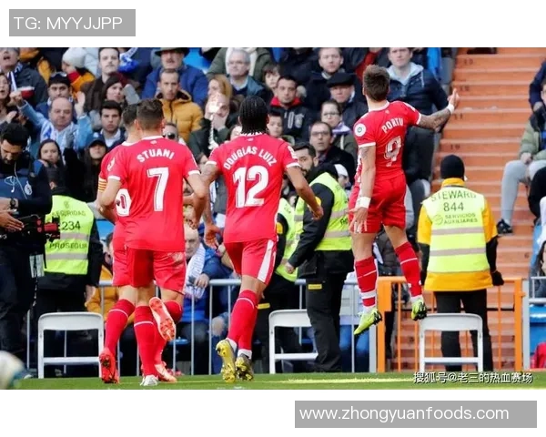 埃尔切对阵皇马精彩直播观看指南及比赛前瞻分析