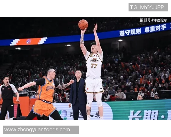 辽宁对北控比赛直播信息及观看渠道详解