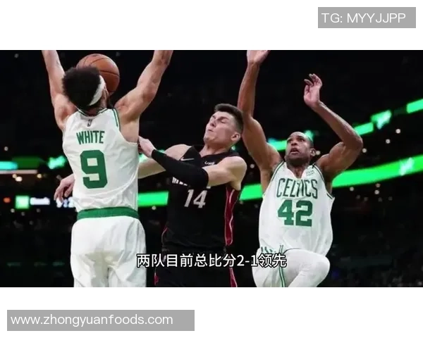 凯尔特人与热火的激烈对决回顾2020年9月24日精彩瞬间