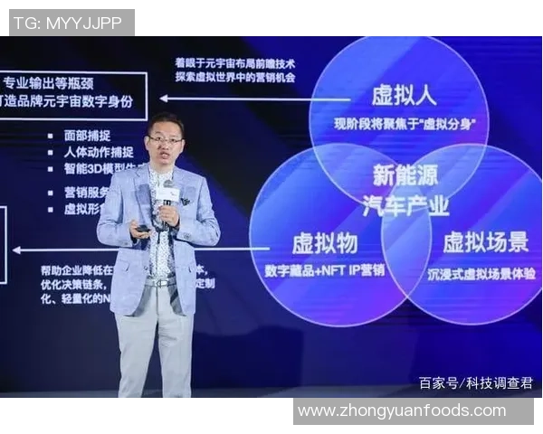 北京控股与马可波罗的较量谁能在市场竞争中脱颖而出