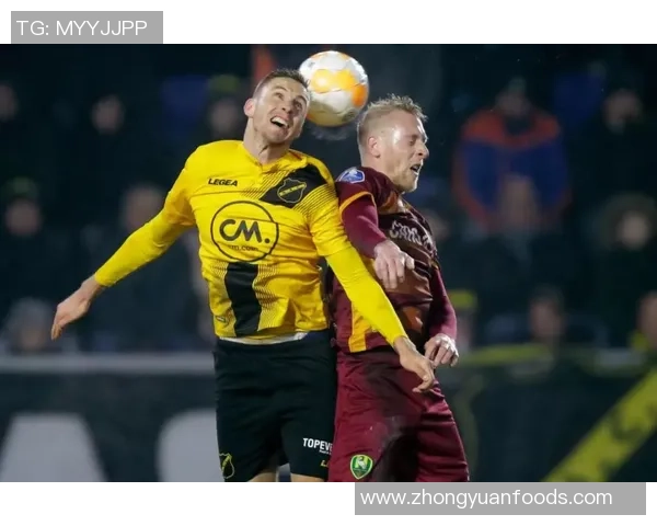 埃门与海牙对决前瞻及比分预测分析助你掌握比赛动态