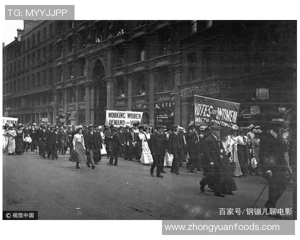 帕梅拉斯与阿拉戈亚激战正酣谁将赢得这场精彩对决