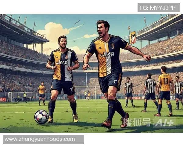 尤文图斯与维罗纳对决比分预测及竞彩分析详解