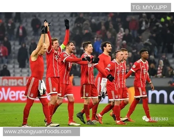 拜仁慕尼黑迎战维切塔力争小组赛首胜展现强大实力