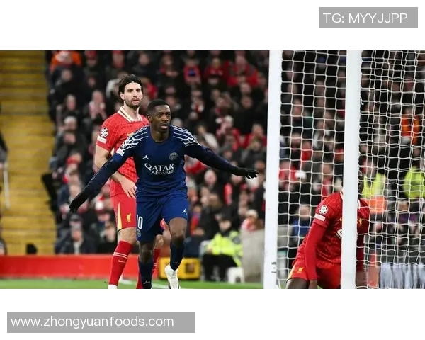 欧冠精彩对决巴黎圣日耳曼迎战莱比锡全场直播信息抢先看