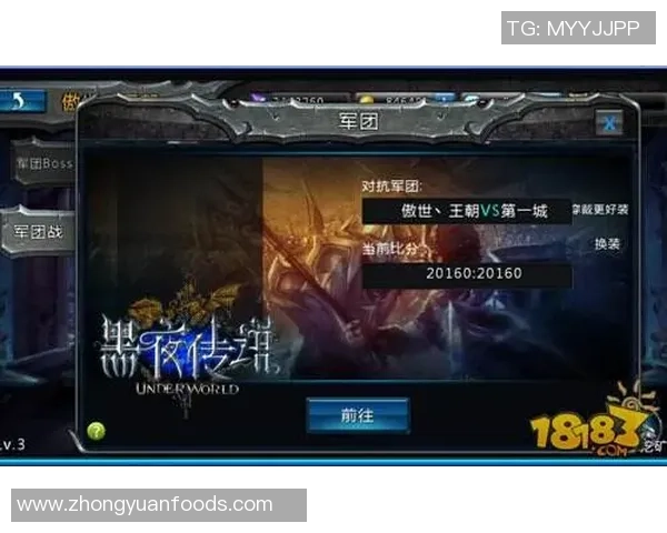 V5战队崛起之路：从默默无闻到巅峰荣耀的奋斗历程